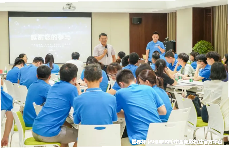 FIFA 中国平台介绍